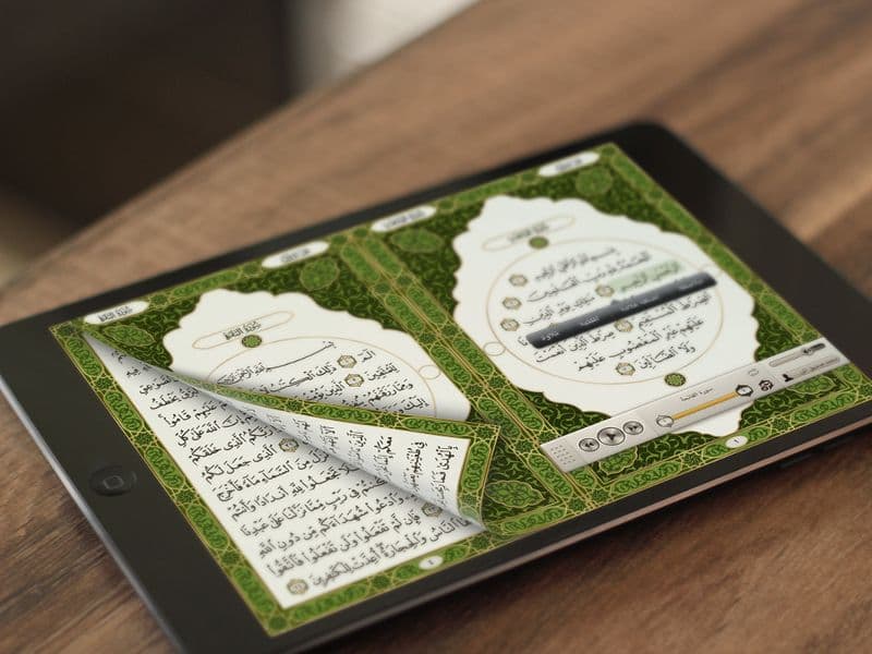 Quran teaching methodology